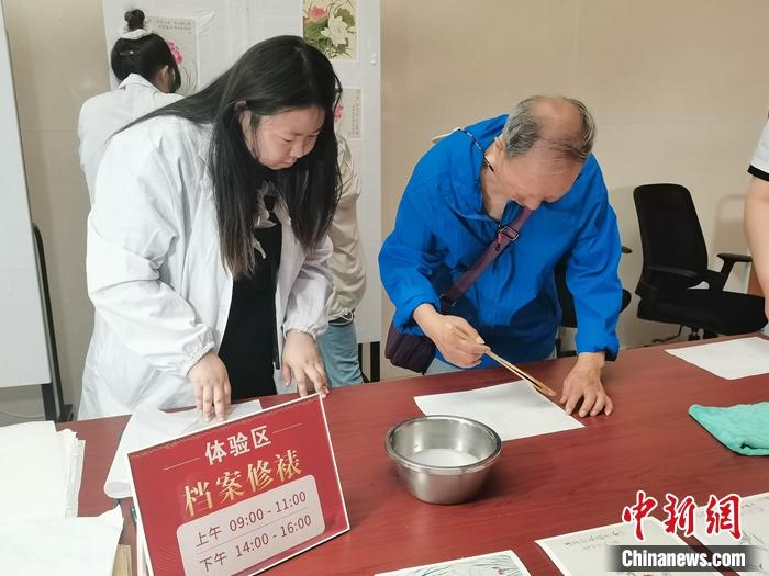 洞悉行业前沿，把握游戏脉搏。 - 旺财28