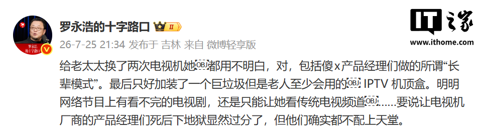 洞悉行业前沿，把握游戏脉搏。 - 旺财28