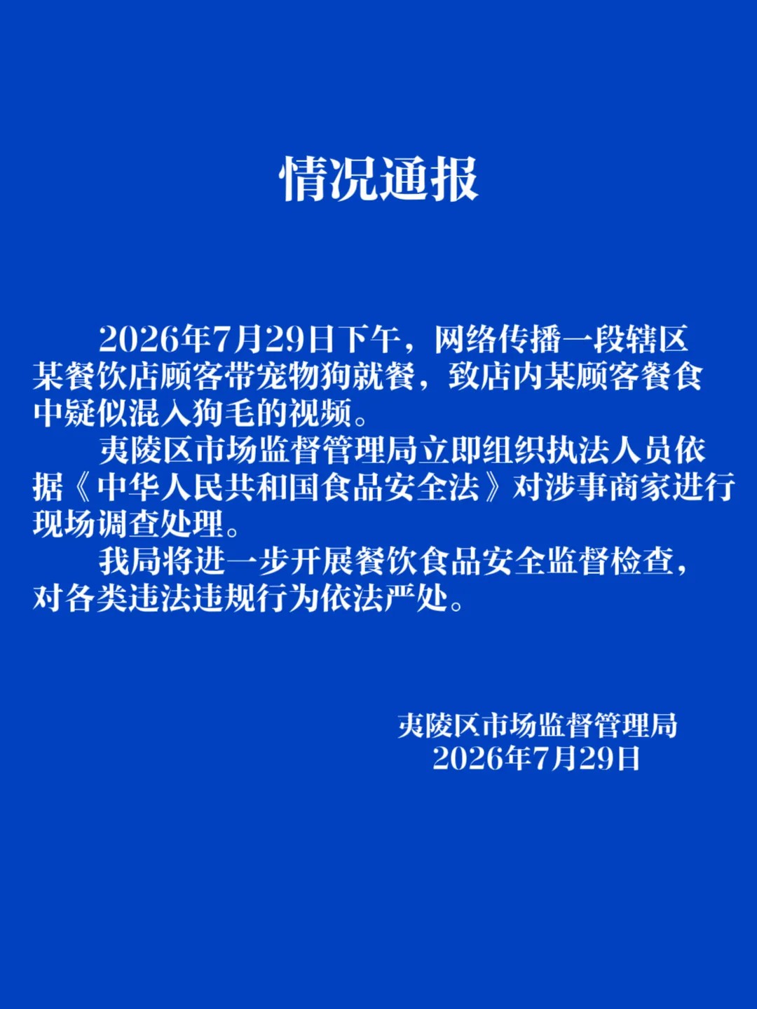洞悉行业前沿，把握游戏脉搏。 - 旺财28