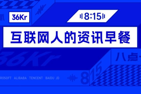 洞悉行业前沿，把握游戏脉搏。 - 旺财28