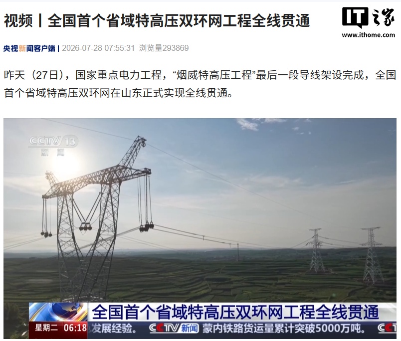 洞悉行业前沿，把握游戏脉搏。 - 旺财28
