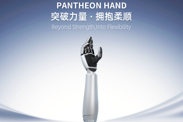 洞悉行业前沿，把握游戏脉搏。 - 旺财28
