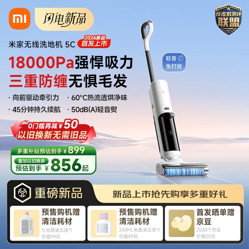 洞悉行业前沿，把握游戏脉搏。 - 旺财28