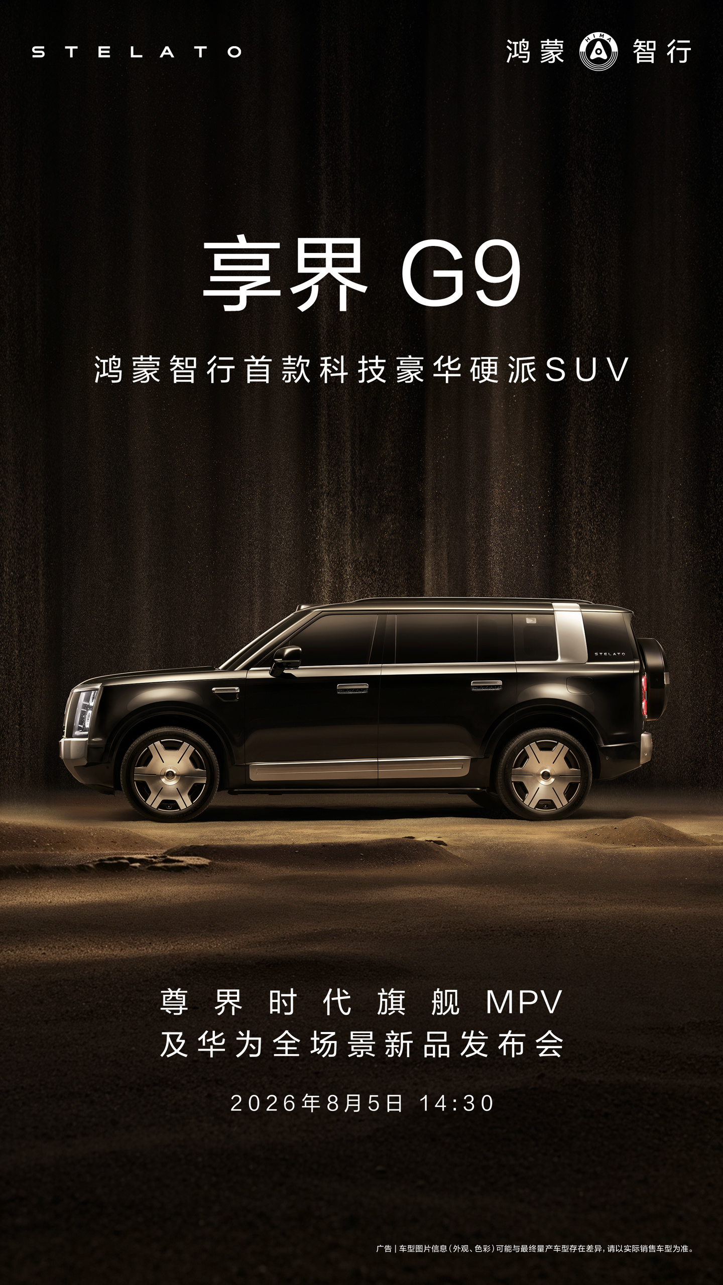洞悉行业前沿，把握游戏脉搏。 - 旺财28