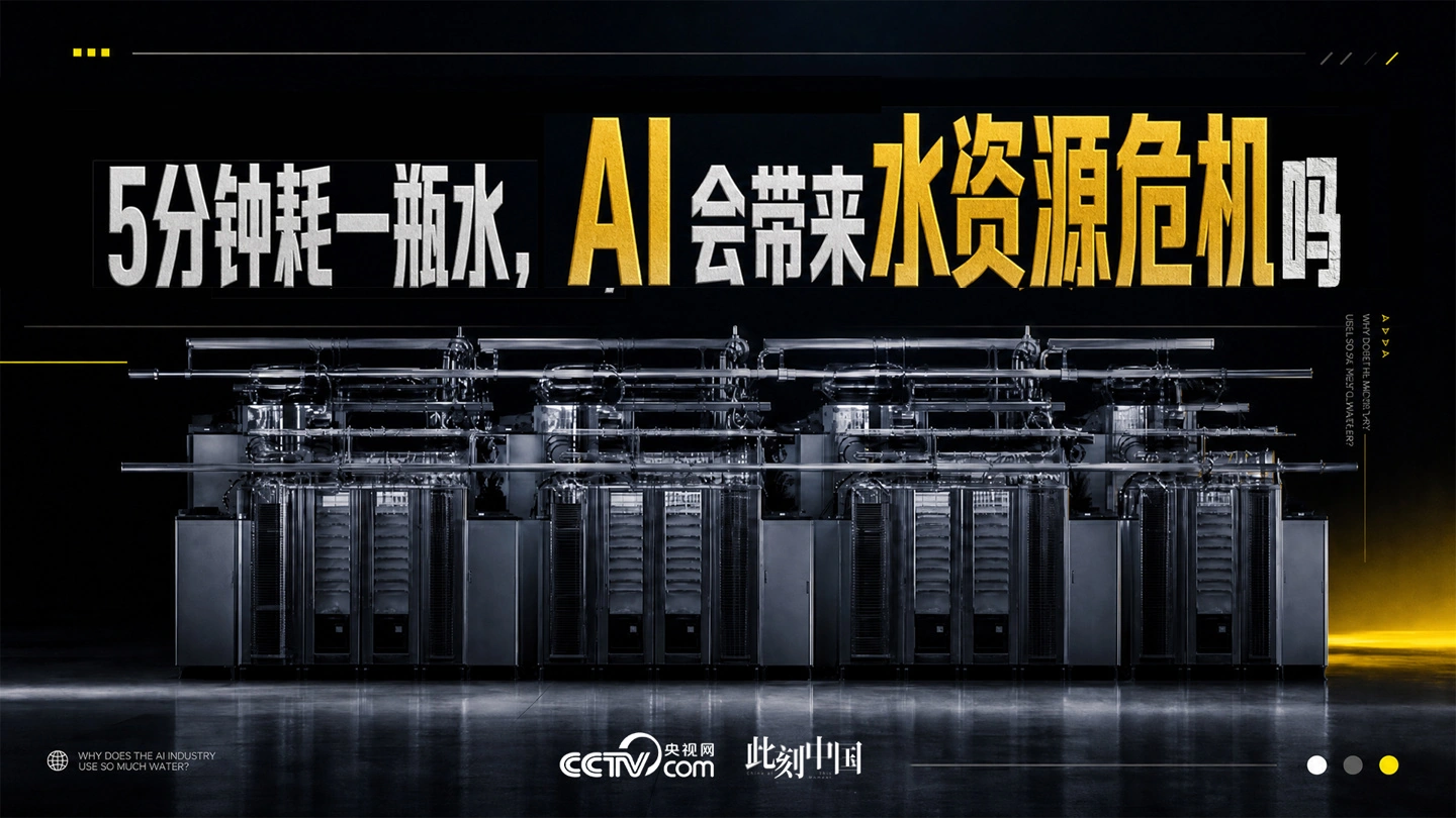 洞悉行业前沿，把握游戏脉搏。 - 旺财28